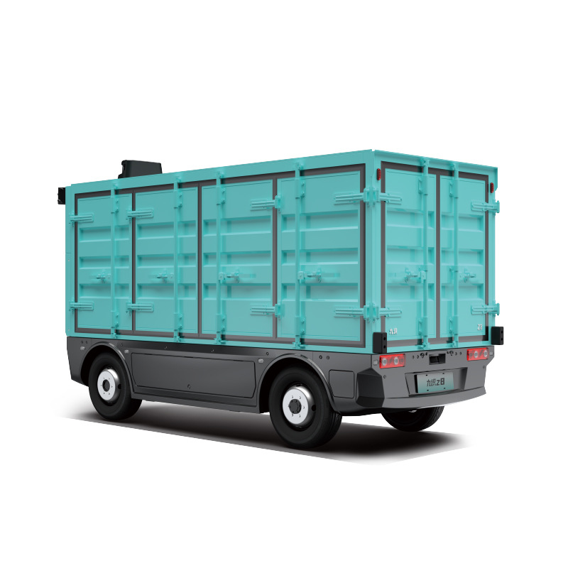 开云体育平台校园物流专用送货车